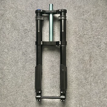 20 inch suspension fork