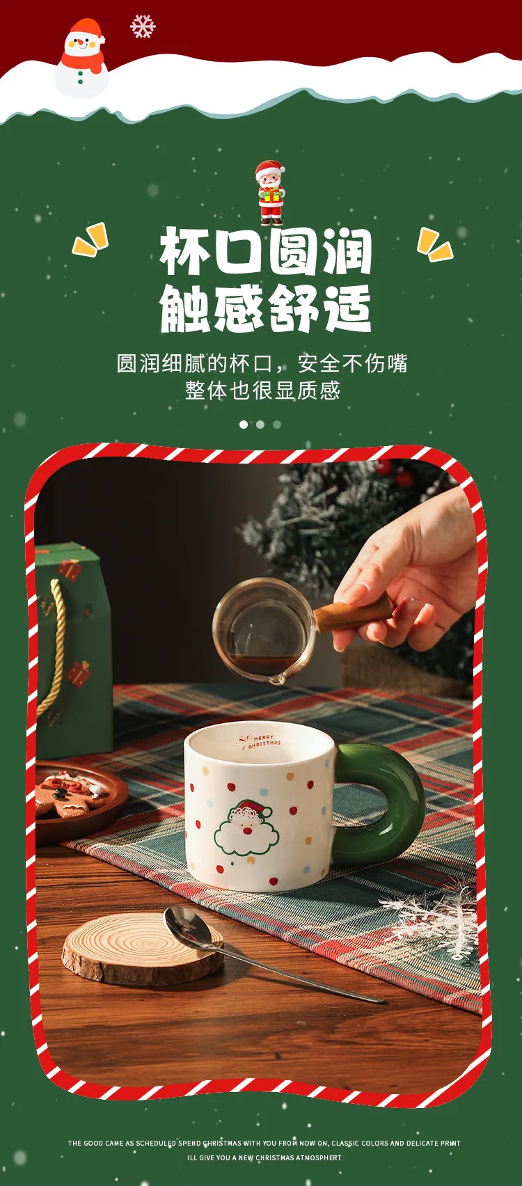 product christmas holiday gift ceramic fat mug with handle gift high quality ins style cute mug with gift box-53