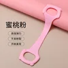 Panda-themed figure-eight resistance band, pink