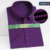 Purple DQ870-9