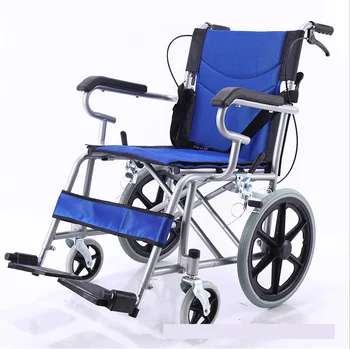 wheel chair manual walking aid ultralight travel pediatric folding outdoor multifunctional paralyzed wheelchair