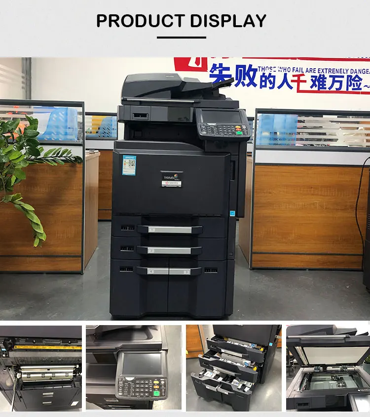 Used Laser Printers Photocopiers For 