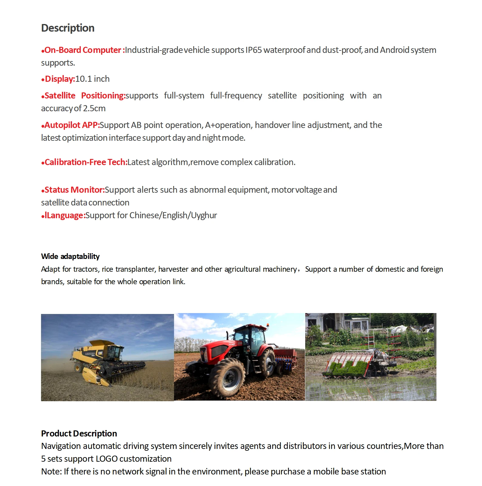 Intelligent Agricultural Machinery Navigation & Obstacle Avoidance ...