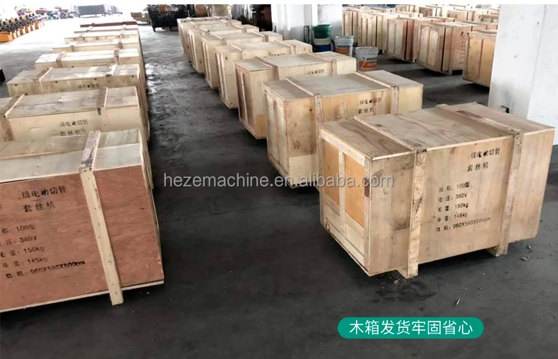 thread rolling machine9.jpg