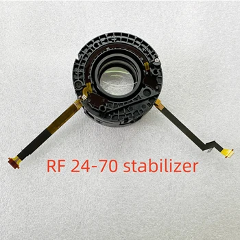 Canon 24-70mmIMAGE STABILIZER ULTRASONIC Canon 24-70mmIMAGE
