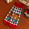 Orso Cubo Rosso