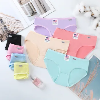 Cotton Solid Color Breathable Lingerie Underwear Women Panties Healthy No Trace Panty