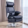 Commander/carbon fiber back-