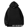 Black-gypsophila hooded