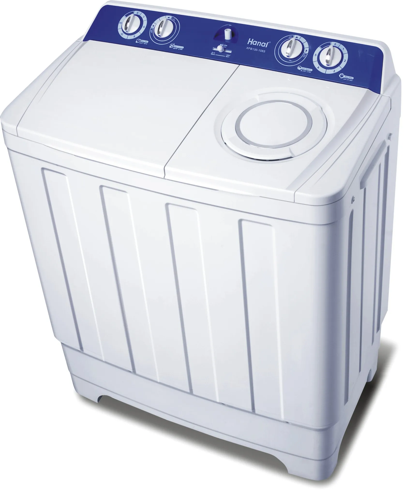 wanai washing machine