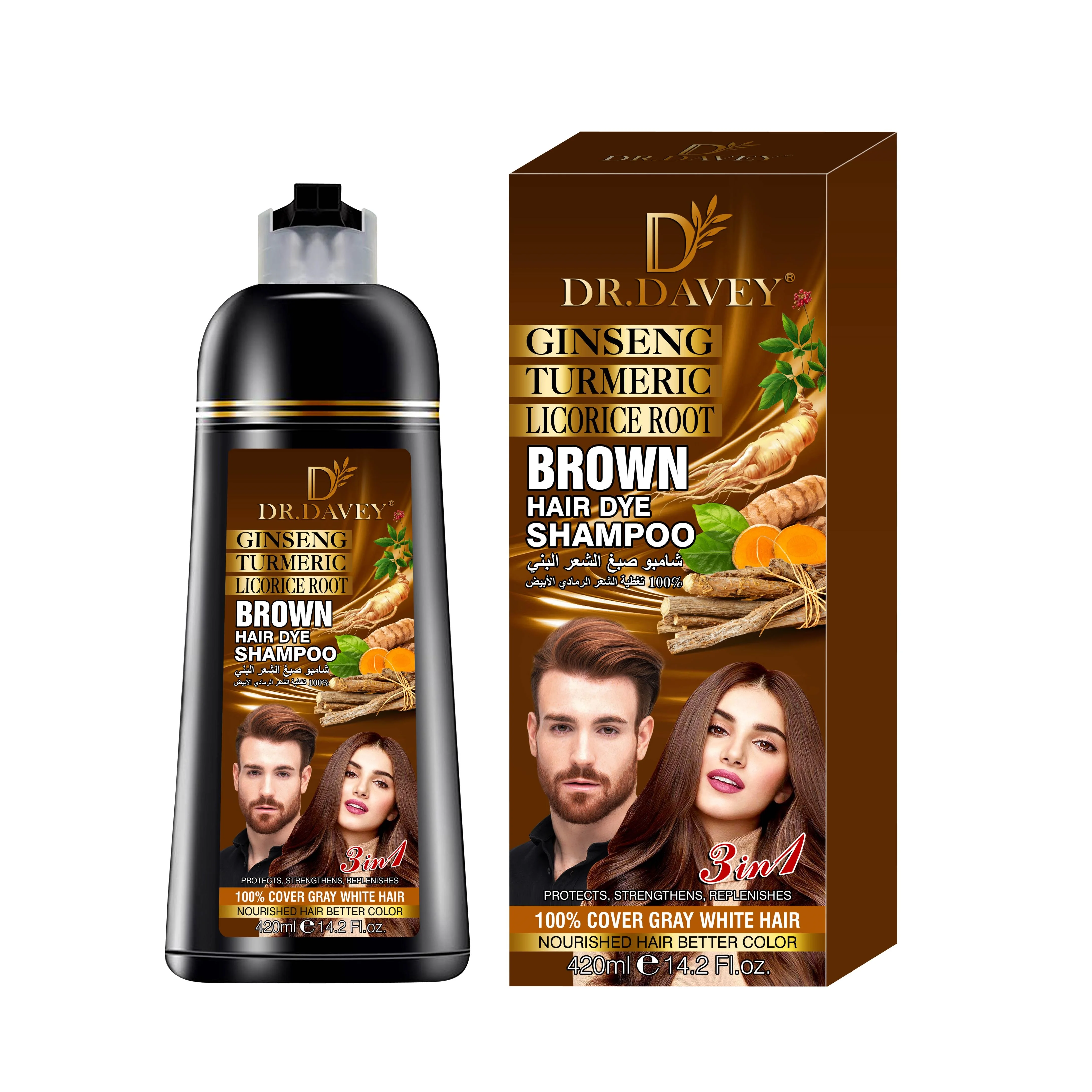 Buy Instant Brown Hair colour shampoo online  The Wellness Shop