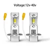 H3 12-40V