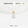 14mm Pearl Pendant - Eyelet Style with Round Diamond Ring