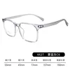 Mist blue gray frames