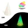 สามเหลี่ยมสีรุ้งส่องสว่าง