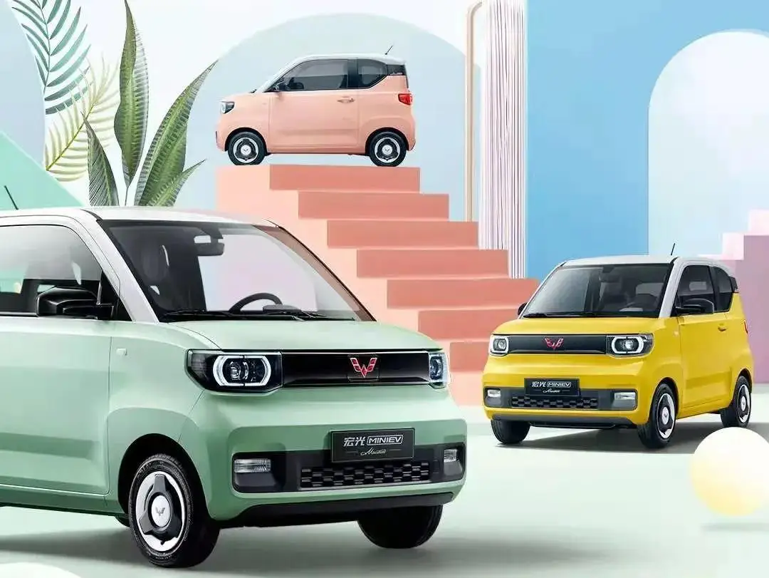 Wuling Hongguang Mini ev