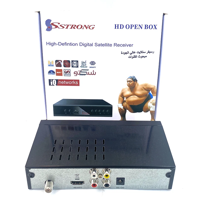Full HD STB Satellite Receiver With Biss Key Function Small Tv Box Strong Receiver