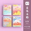 ดาวและท้องทะเล - a7 เล่มเดียว