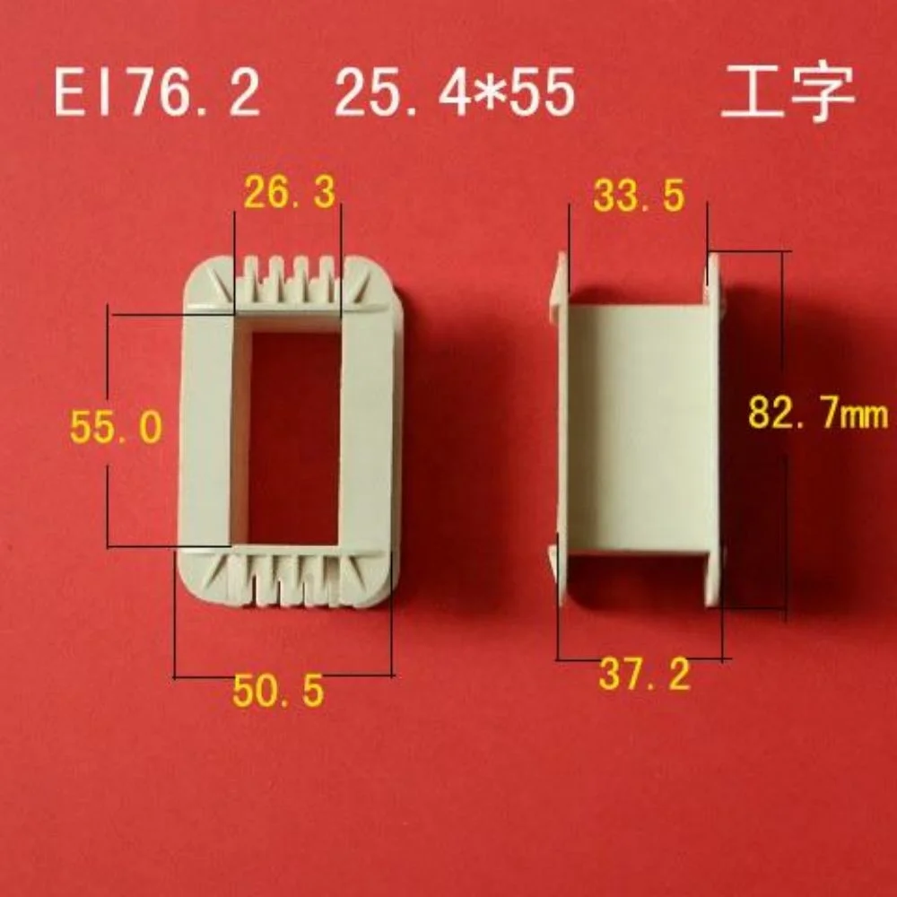 Plastic Split Core EI Lamination Transformer Bobbin - Fast Lead