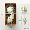 Decorative Glass Ball Style A