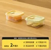 400 ml-matcha vert1+feuille d'érable jaune1-2-pack