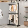 Élégant séchoir à linge double couche noir de 60 cm, un choix de qualité.