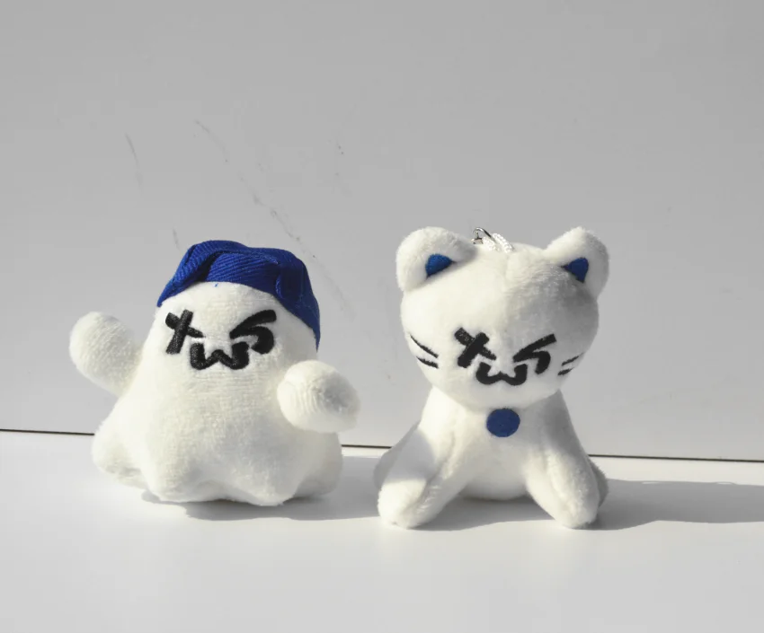 KPOP TWS Cartoon Stuffed Doll Keyring - Cute Plush Toy