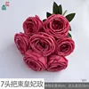 7-head bouquet, Imperial Rose WY, Rose Red