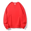 สีแดง