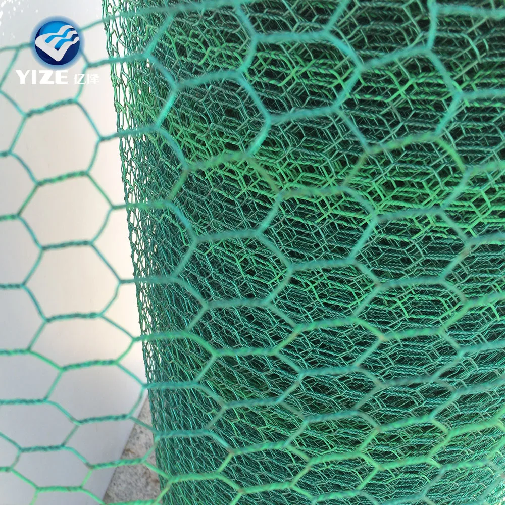 Elegant Appearance(tighten Fence) Tree Guard Hexagonal Wire Mesh Fence