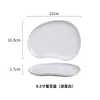 Piatto CB70-white