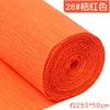 16-Orange