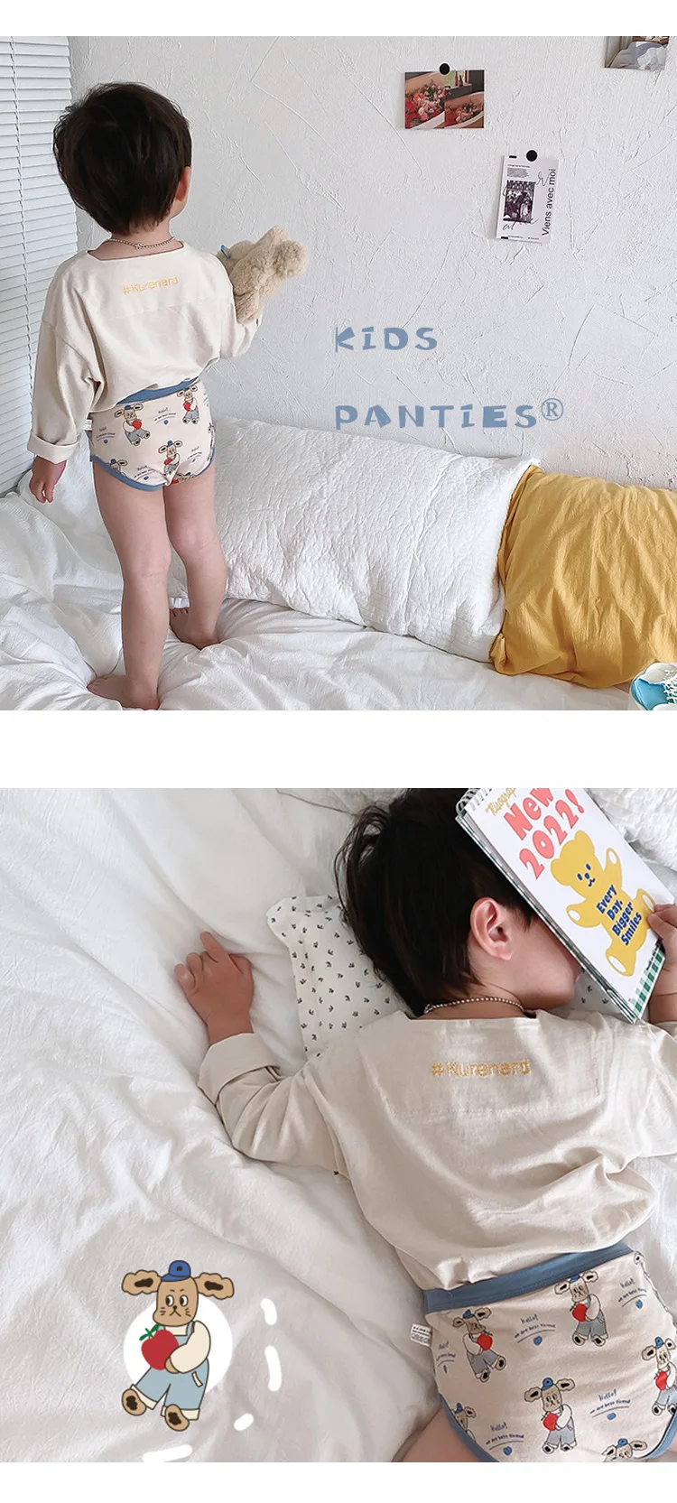 Children's Underwear Wholesale 2022 Spring Puppy Kayton Letter Baby