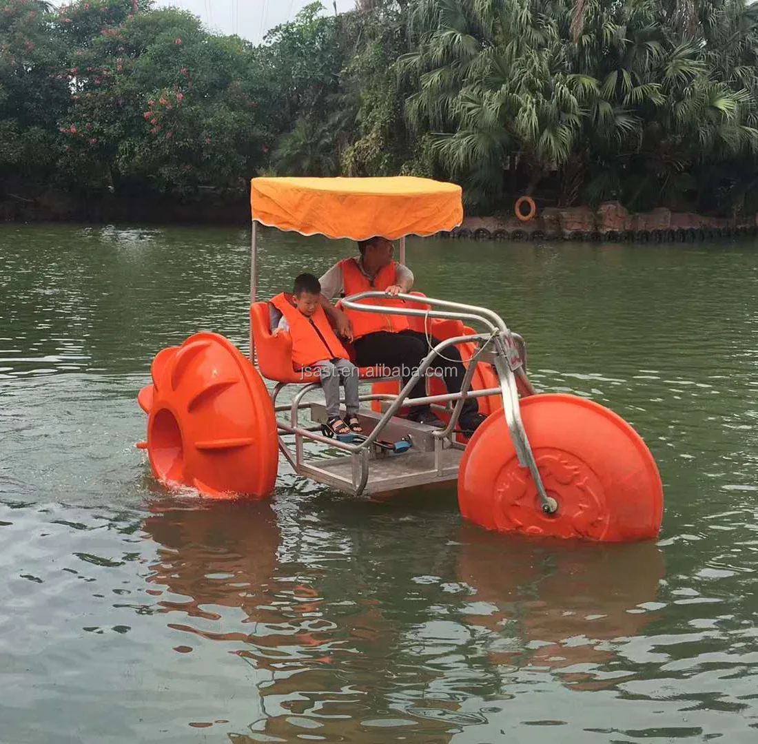 Three Big Wheel Water Tricycle Pedalo Sea Sports Pedal Boat Tricycle