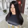 # เอ็นเอ