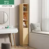 Natural wood color single door style