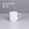Mug no 6