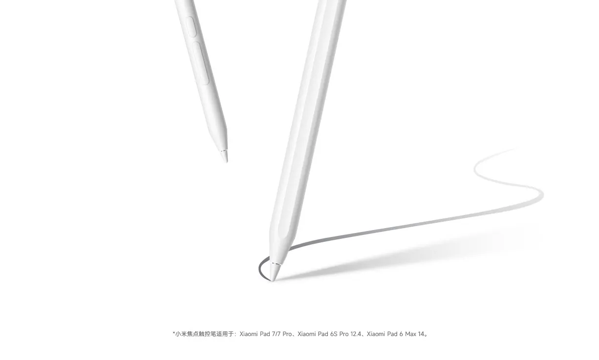 2025 New Arrival Xiaomi Pad 7 Focus Stylus Pen - Precision