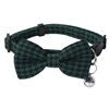 Green Houndstooth