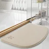 Memory Foam Bathroom Mat - Panda Beige
