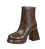 Brown (Single Lining)