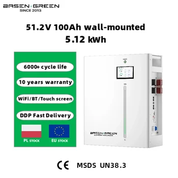 Basengreen LiFePO4 solar storage battery 48V / 51.2V 100Ah