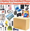 1 Caja Sorpresa con 5 Artículos incl. 1 Smartwatch (Múltiple)