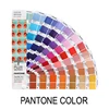 การพิมพ์สี Pantone