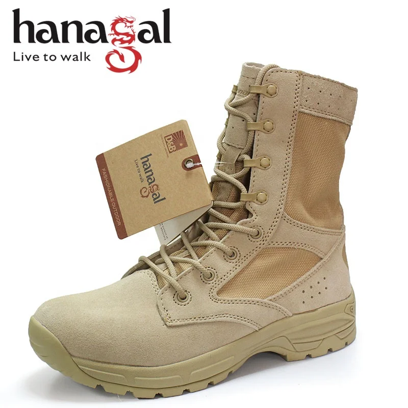 chaussure militaire pas cher