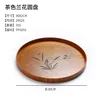 Assiette ronde en bois marron pour orchidée, 30 cm
