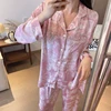 8237 Pink