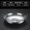30cm deep double-handled longevity pot (silver)