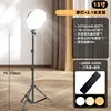 13 inch - single lamp (PF-26)+2.1-meter bracket