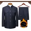 Fleece-lined navy blue pocket
